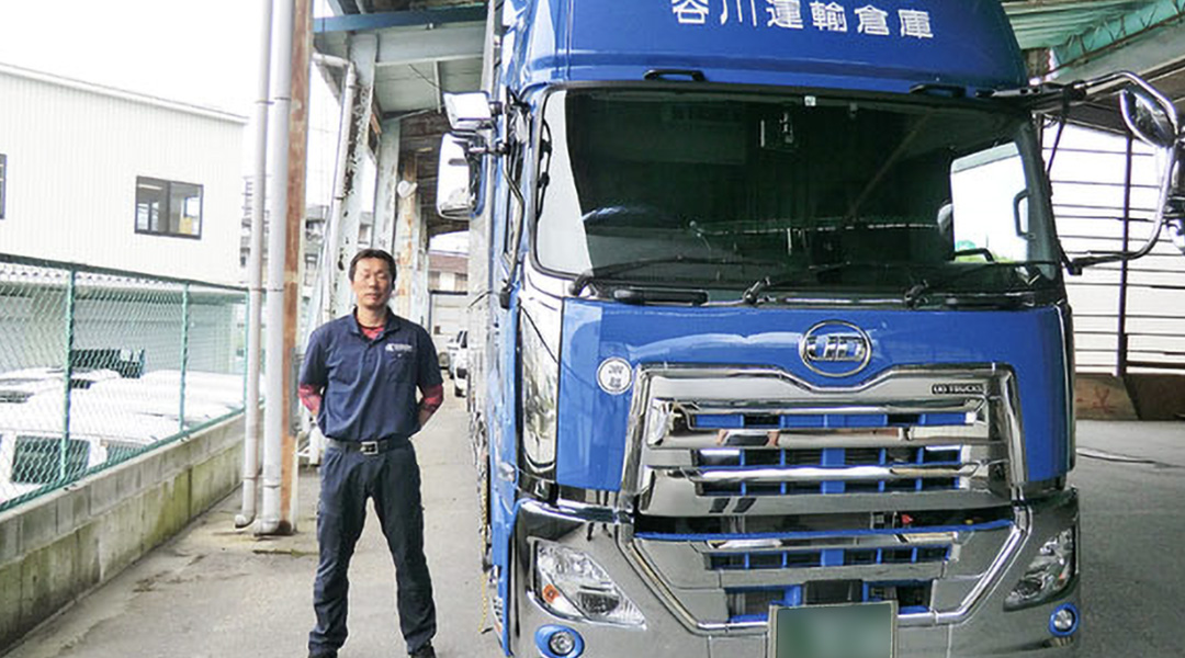 トラックの正確・迅速な動態管理が可能に。